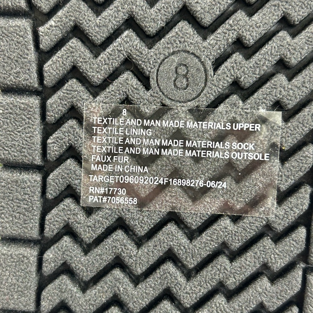 Target Gray Textured Sole - Picture 5 of 6